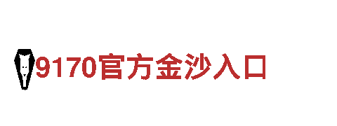 专业机械企业boyu博鱼体育，全方位解决方案